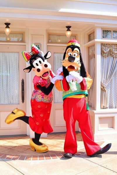   Goofy and Clarabelle Cow